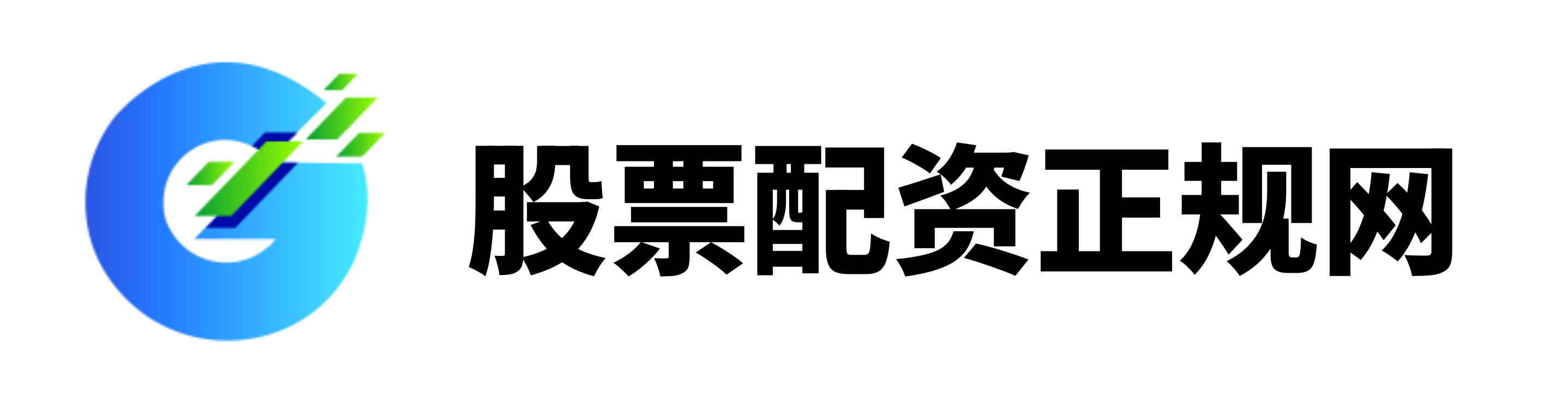 掘金配资
