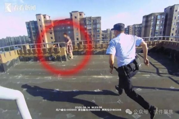 配资炒股开户平台 想回老家遭家人阻拦，66岁大爷酒后爬上23楼轻生，儿子狂喊“爸，我给你买机票”