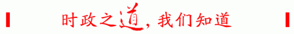 手机股票配资app 歼-20首次静态展示，网友：“过于‘落后’，可以展示”