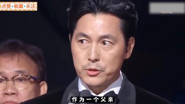 配资炒股开户平台 郑雨盛：私生子事件女主曝光，会对孩子负责，但不娶，也是渣男